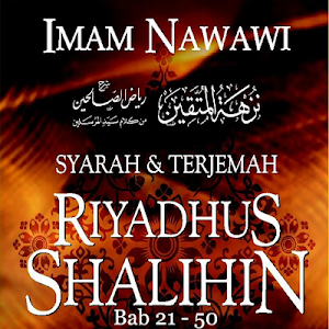 Riyadhus Shalihin 2 Screenshot 0