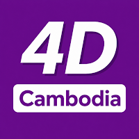 Cambodia 4D Live Results