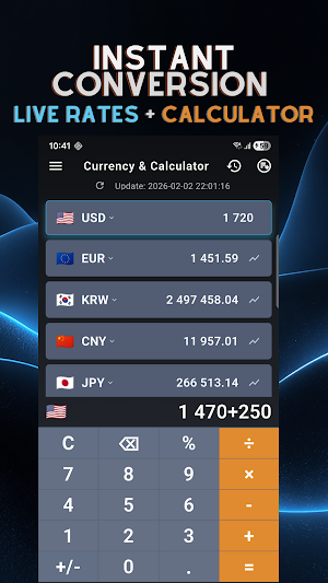 Currency Plus: Exchange Rates Screenshot 0