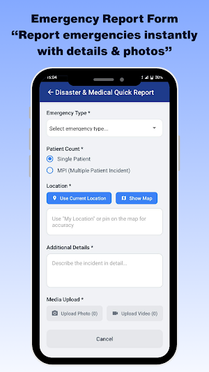 EmurgenTrack Screenshot 1