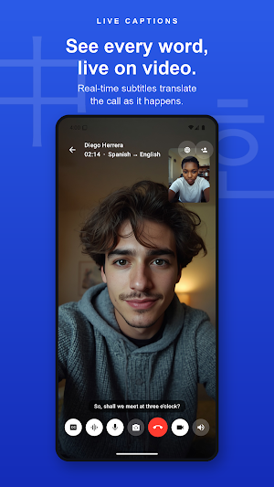 Zado Messenger Screenshot 1