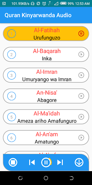 Quran Kinyarwanda Audio Screenshot 0