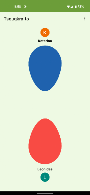 Tsougkra-to Screenshot 2