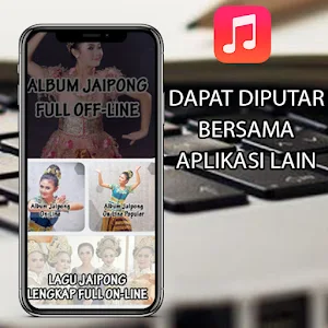 Jaipong Dangdut Koplo Sunda Screenshot 1