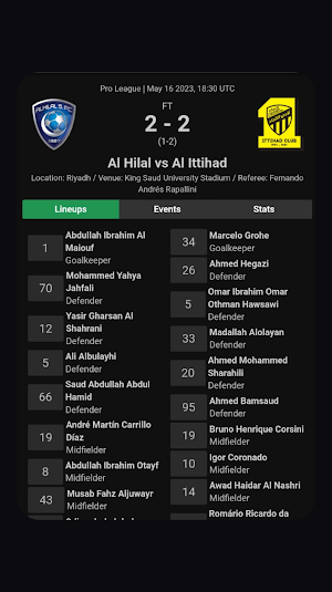 مباريات الاتحاد السعودي Screenshot 2