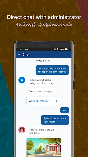 ClassMap Screenshot 2