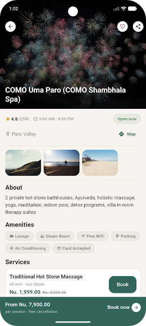 Sorig Screenshot 1