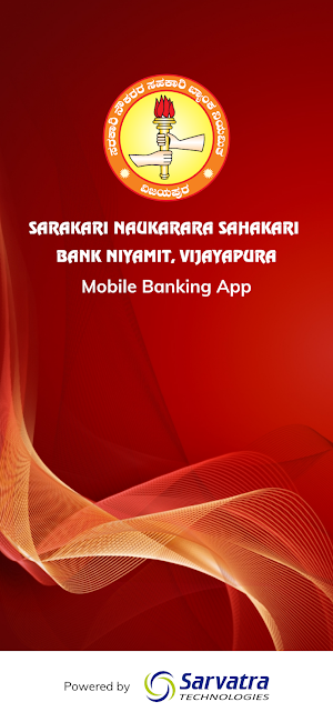 SNS BANK VIJAYAPURA Screenshot 0
