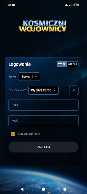 KwMobile Screenshot 0