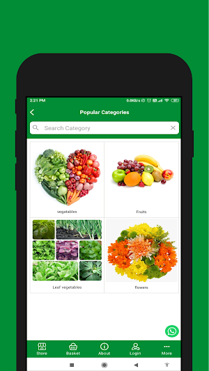 My Farmers Mart Screenshot 2