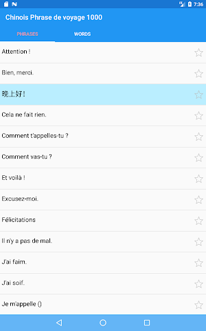 Chinois Phrase de voyage 1000 Screenshot 3