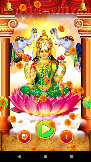Laxmi Aarti - Om Jai Laxmi Mata Aarti Screenshot 1