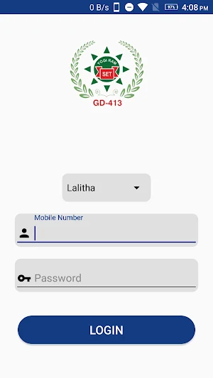 Lalitha PU College Screenshot 1
