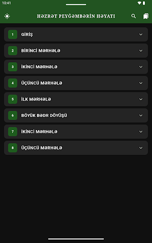 Həzrət Peyğəmbərin Həyatı Screenshot 1