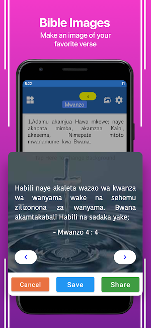 Swahili  English Bible Screenshot 2