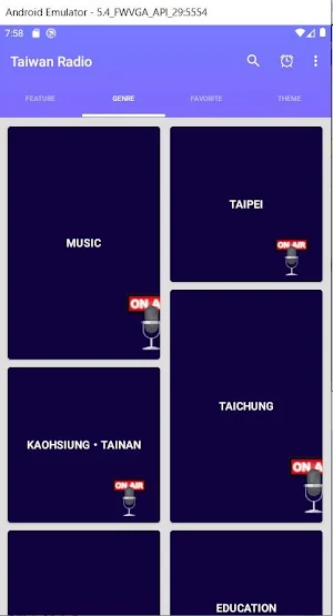 Taiwan Radio「Learn Taiwan Chinese」 Screenshot 2