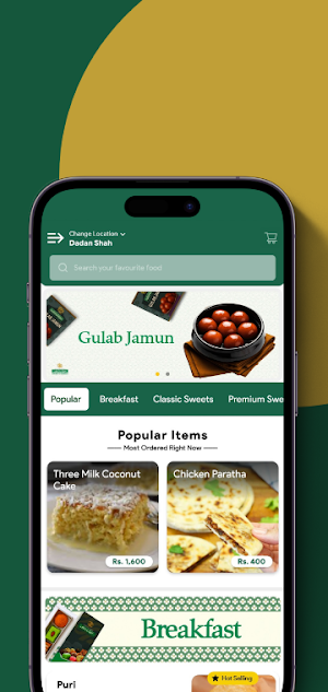 Soghat-e-Sheerin Screenshot 2