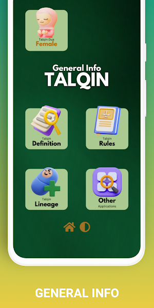 Talqin al Mayyit English Screenshot 3