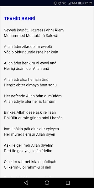 Mevlid-i Şerif ( Reklamsız-İnternetsiz) Screenshot 2