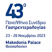 HSG Congress 2023