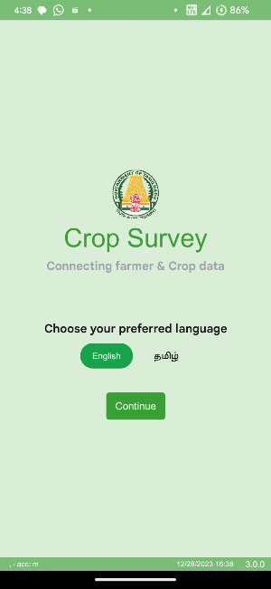 Crop Survey Screenshot 0