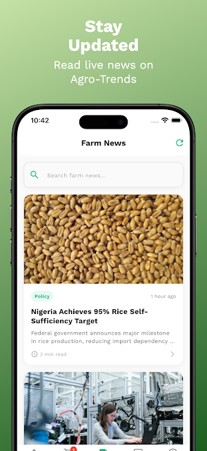 Ahiaoma Screenshot 1