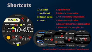 HMKWatch Digi 146 Screenshot 2