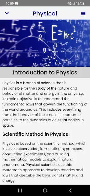 Physics Course Screenshot 1