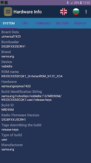 Hardware Info Screenshot 3