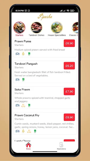 Pipasha Restaurant Screenshot 3