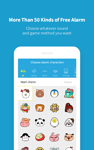 AlarmMon Screenshot 1