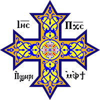 Holy Cross COC MI
