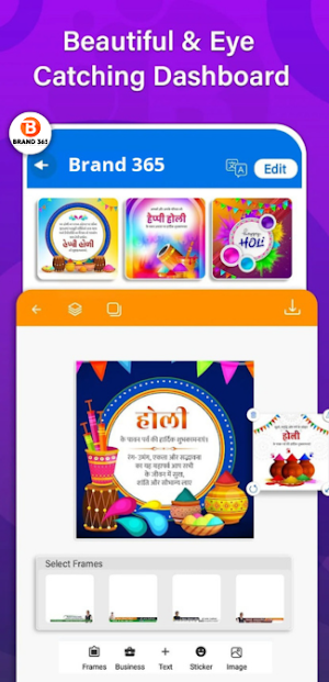 Brand Festival Poster Maker Screenshot 2