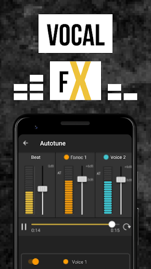 Rap Fame - Rap Music Studio. Record raps to beats Screenshot 2