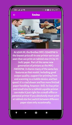 brother laser printer guide Screenshot 2