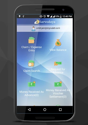 Sarvodaya Screenshot 3
