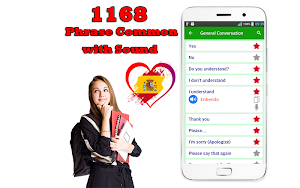 Learn Spanish Language Offline Screenshot 1