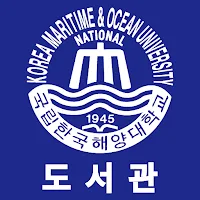 국립한국해양대학교 도서관