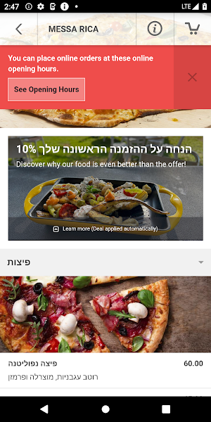 Messa rica Screenshot 2