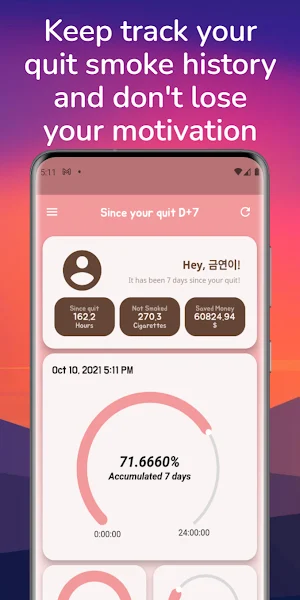Quit Smoking Helper for health Screenshot 1