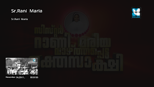 Shalom Television Screenshot 2