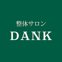 整体サロン DANK