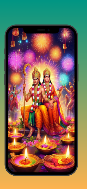 Lord Sri Rama Wallpapers 4K HD Screenshot 1