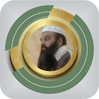 Mustafa Al Ferjani Mp3 Quran