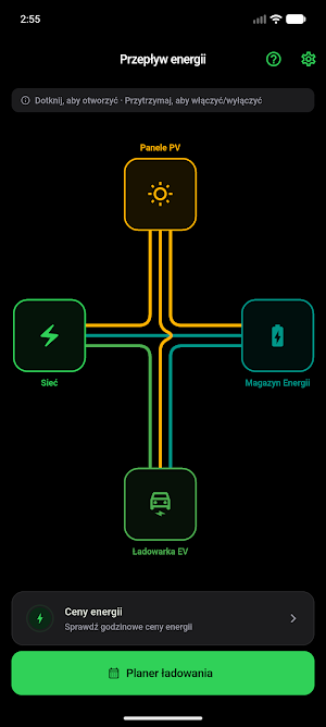 Optiflow Screenshot 0