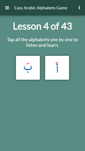 Easy Arabic Alphabets Game Screenshot 1