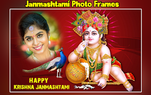 Janmashtami Photo Frames 2021 Editor Screenshot 1