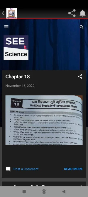 Science Class 10 Guide Screenshot 3