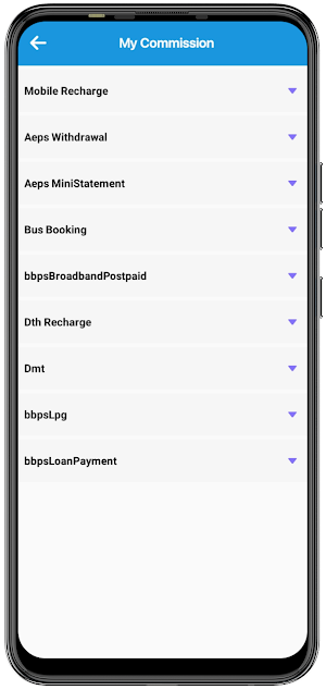 BillTm Distributor App Screenshot 3