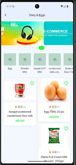 SA Online Shop Screenshot 1